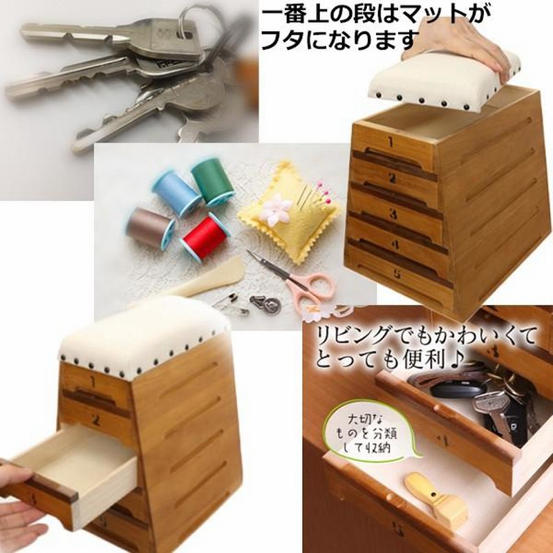 木製引出式小物入れ 桐 santecdirect_4573325272125