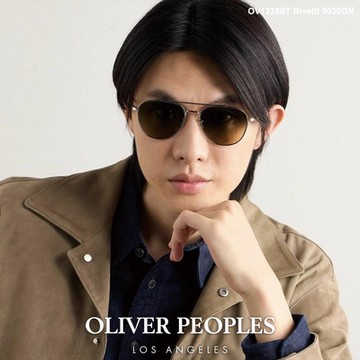 OLIVER PEOPLES 飛官框太陽眼鏡 日本製金屬框/銀 深棕漸層鏡片#OV1335ST 5036GN-55mm