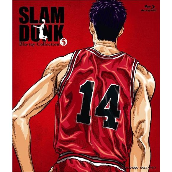 SLAM DUNK Blu-ray Collection VOL.5