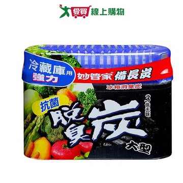 妙管家冰箱消臭炭-冷藏庫用300g【愛買】
