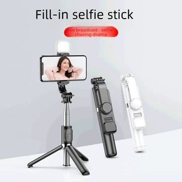 【喜挖】Q02S藍牙自拍杆 補光燈自拍杆加長款手機通用直播支架
