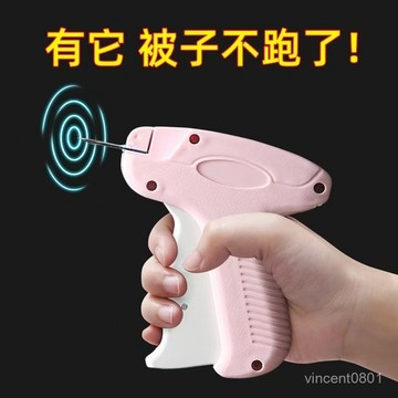 🚁臺南出貨 🔥被子固定器無針安全隱形防跑被訂防滑床單被罩套無痕扣固定神器被單固定器被單固定棉被固定器 W3XO