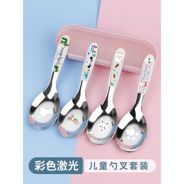 316不銹鋼兒童勺子家用可愛彩色小勺湯匙調羹寶寶吃飯湯勺餐勺