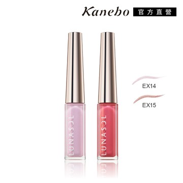 【Kanebo 佳麗寶】LUNASOL 晶巧霓光眼線液 2.2g(2色任選)
