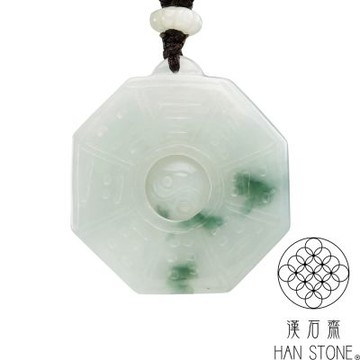 【漢石齋】天然翡翠A貨 八卦轉心玉佩項鍊 細糯種飄花(35*35*5mm)