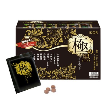 IKOR 【IKOR 日本醫珂】輔助追求窈窕更有感~極黑逆綠咖啡豆萃取物15袋