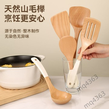 【臺灣出貨】櫸木鍋鏟 炒菜鏟子 家用廚具 煎鏟湯勺 木勺 鏟子 飯勺 炒菜勺 鍋勺套裝 環保廚具 炒菜勺 木質廚具 鍋鏟