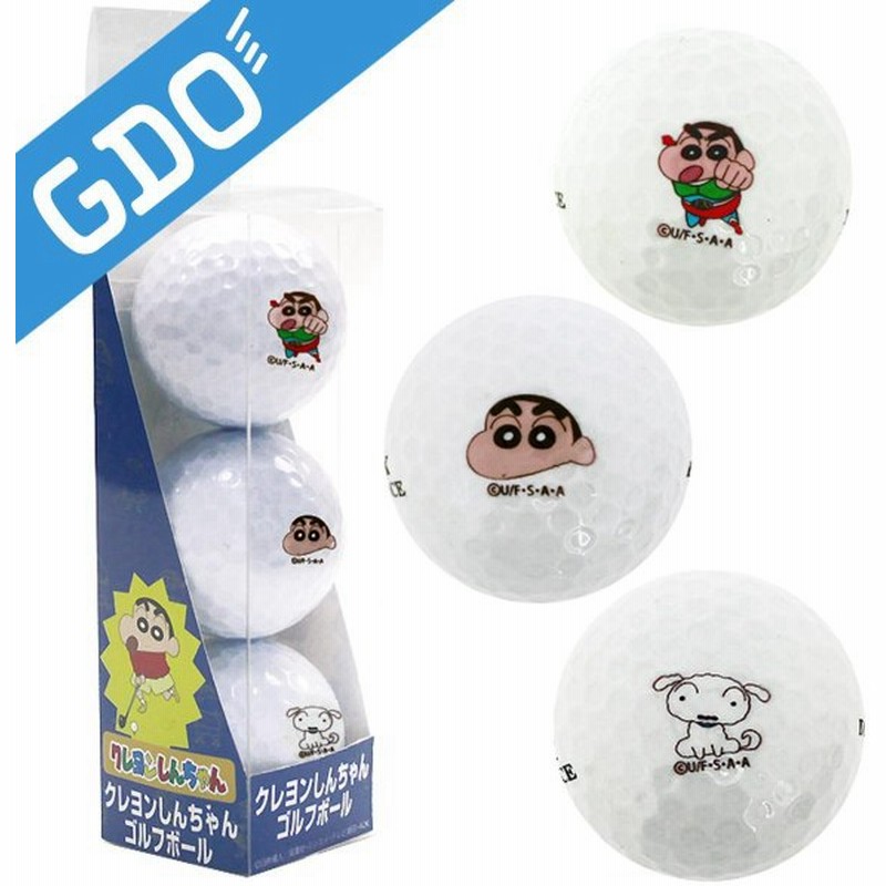 その他メーカー その他 ホクシン交易 クレヨンしんちゃんゴルフボール 1スリーブ 非公認球 通販 Lineポイント最大0 5 Get Lineショッピング