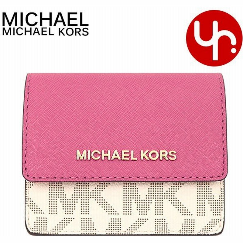 マイケルコース MICHAEL KORS 財布 コインケース 35F7GTVD2B バニラ×チューリップ シグネチャー カード ケース ID キー ホルダー アウトレット レディース 通販 LINEポイント最大0.5%GET | LINEショッピング マイケルコース MICHAEL KORS 財布 コインケース 35F7GTVD2B バニラ×チューリップ シグネチャー カード ケース ID キー ホルダー アウトレット レディース 通販 LINEポイント最大0.5%GET | LINEショッピング