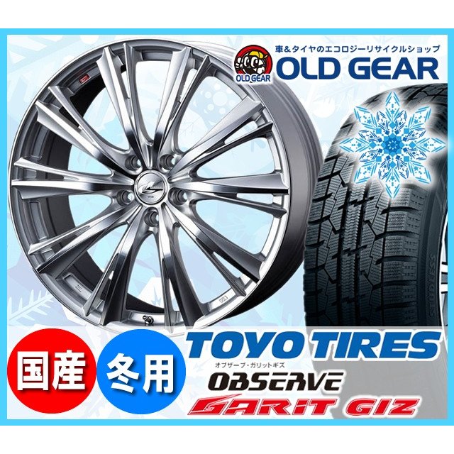 STRIKER(ストライカー) S-CON フルエキ TI 18CB1300SF 941463STJ CB1300SF(2018)