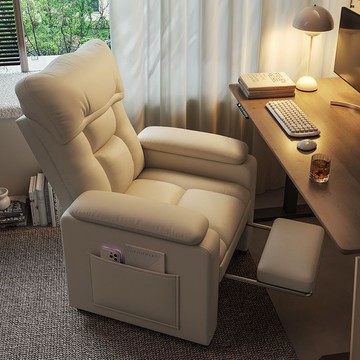 開立發票 沙發椅 單人沙發  懶人沙發電腦椅家用舒適久坐可躺辦公座椅臥室電競椅子 快速出貨