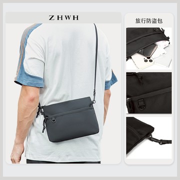 ZHWH 隨身旅行防盜側背包 斜背包 肩背包 男生 斜肩包 旅行小包 90Q125