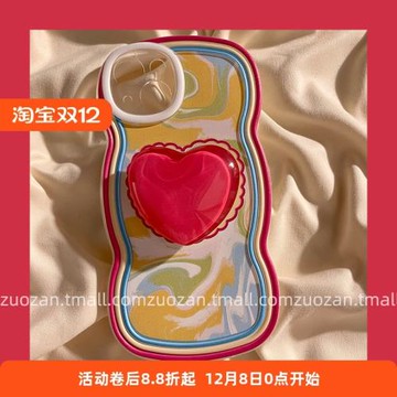 波浪邊愛心支架適用三星a55手機殼硅膠a53a52復古油畫a54/a33個性s23+/s22ultra小眾女款s21fe全包s20軟殼s24