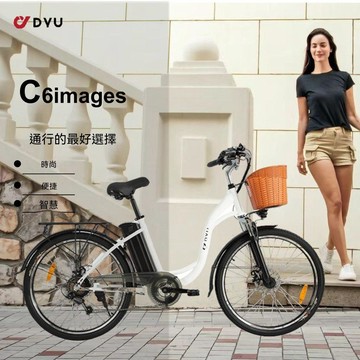 🔸臺灣熱銷🔸電動腳踏車 新款大魚電助力車 超強動力電車 長續航助力電動自行車 大學生校園騎行電動車 日常通勤電動車