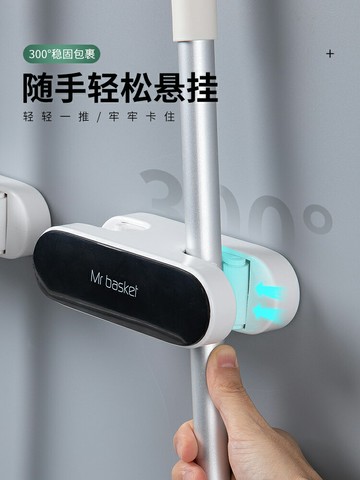 免打孔拖把掛鉤拖把夾壁掛衛生間浴室拖布掛架強力掛拖把收納神器