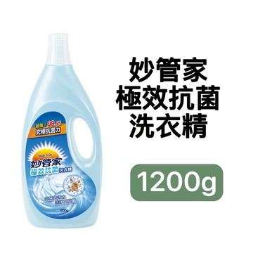 -DG- 妙管家極效抗菌洗衣精1200g