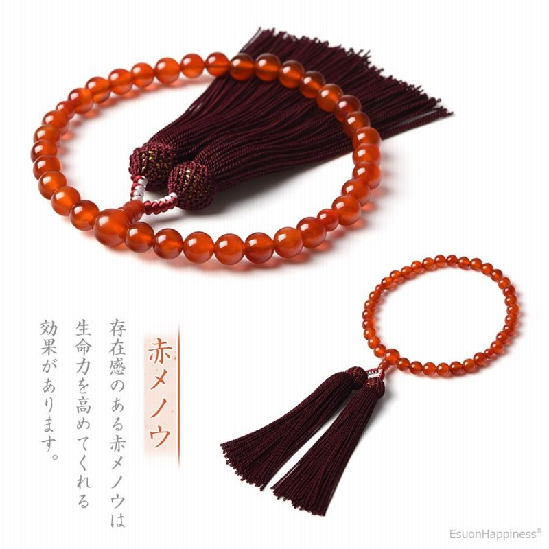 ②本水晶 キラキラカット8ミリ 数珠 | laurus-pharma.com