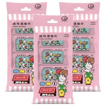 KOgi 宏瑋 太厚駕到 迷你濕紙巾 LINE FRIENDS minini款 8張  8包  3袋