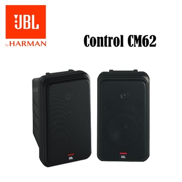 Jbl best sale control cm62