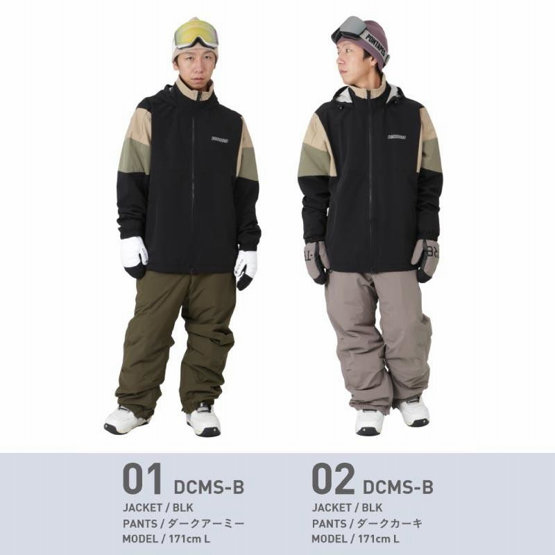 dc スノボウェア メンズ スノーボードウェアの人気商品・通販