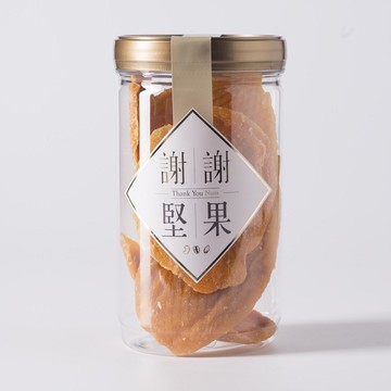 謝謝堅果 台灣愛文芒果乾(低温烘焙 新鮮 無色素 無防腐劑 無甜味劑) (專利密封罐)