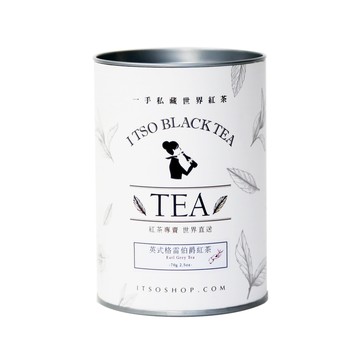 一手私藏世界紅茶 【ITSO一手世界茶館】英式格雷伯爵紅茶-散茶(70公克/罐)