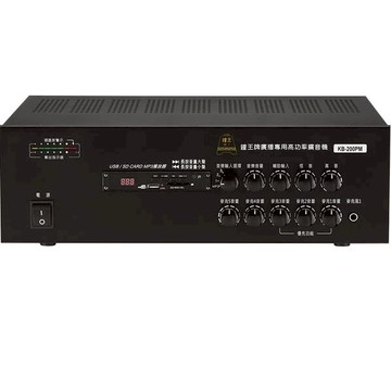 高傳真音響 廣播專用高功率擴音機系列 鐘王 KB-200PM