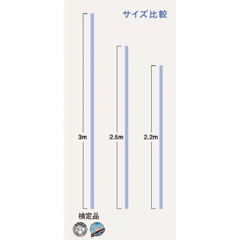 MEG SASAKI meg-sasaki ササキ 新体操 手具 ロープ 国際体操連盟認定品 日本体操協会検定品 ポリエステルロープ