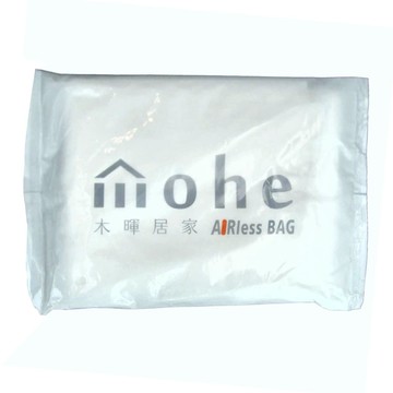mohe 木暉居家 多入組全系列真空壓縮袋  100 × 80 × 40cm  2個裝  1組