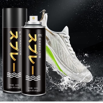 【買2瓶送1瓶】日本奈米科技防水噴霧 變身成隱形防護膜