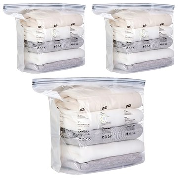 TAILI 太力 衣物旅行壓縮收納袋  矮立體(65 x 50 x 30cm)  3個裝  1組