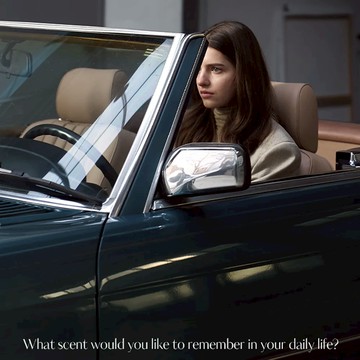 韓國 Hetras 首席調香師 車用擴香 二入組 柑橘琥珀