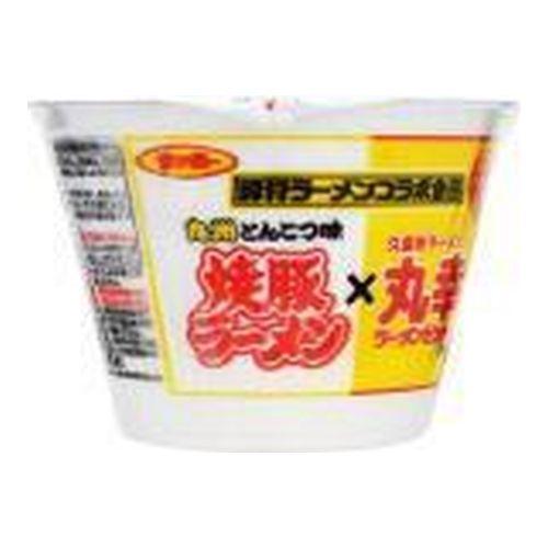 焼豚ラーメン×丸幸ラーメン １２８ｇ サンポー食品