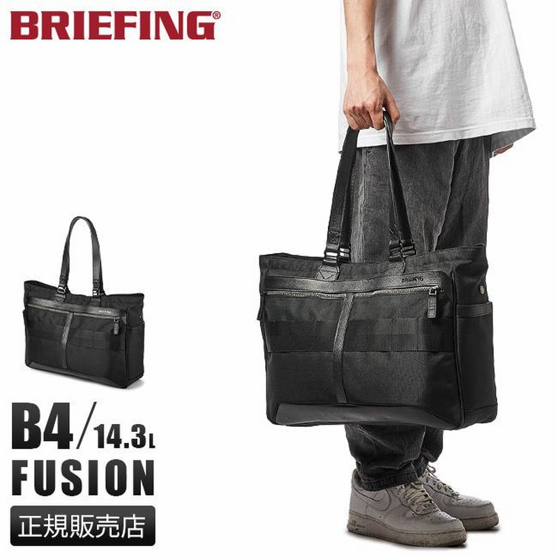 FUSION SQ TOTE HD トートバッグ | responsorydev.com