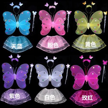 萬圣節服裝兒童蝴蝶蜜蜂昆蟲天使翅膀幼兒園演出服花仙子閃光魔法