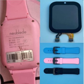 G2012B適紐貝迪X50兒童電話手表觸摸外屏硅膠表帶充電線neubiede