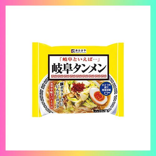 寿がきや食品 即席 岐阜タンメン 126g×12箱