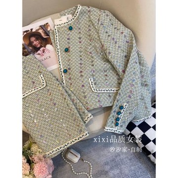 小香風套裝女2025春秋新款氣質名媛高端亮片短外套包臀短裙兩件套