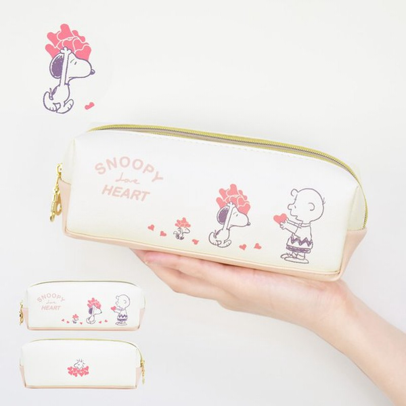スヌーピー Snoopy ペンケース 筆箱 フラットペンポーチ ステーショナリー 合皮 Puレザー 2ルーム 仕分け チャーリーブラウン 雑貨 スヌーピーグッズ 文房具 通販 Lineポイント最大get Lineショッピング