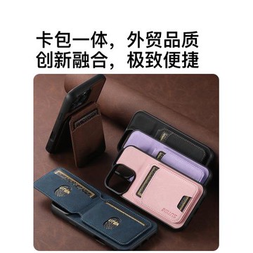 iPhone16promax插卡包一體蘋果ip15e手機殼14plus真皮革保護套13錢夾式帶支架12pm皮套可放張卡片適用官方