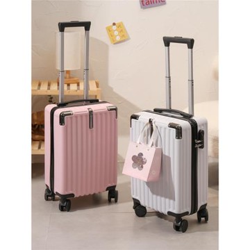 18寸輕便登機拉桿箱高顏值小型行李箱男萬向輪女學生密碼旅行箱子