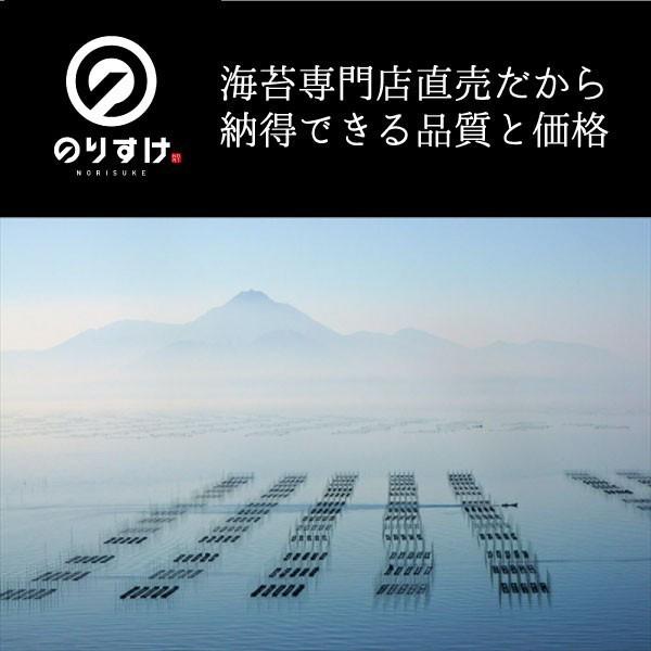 あおさのり 50g 鹿児島県産 あおさ 海苔 ヒトエグサ 味噌汁 天ぷら 海藻 乾物 ポイント消化 メール便送料無料