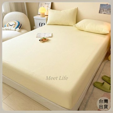 【Meet Life】免運🔥 水洗棉床包 床包組 ins風水洗棉床包單件帶鬆緊防滑床單床罩席夢思保護套床墊防塵罩