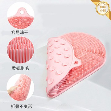 【強力吸盤防滑】硅膠洗澡墊 搓澡神器 沐浴刷 洗澡刷 後背按摩墊 硅膠材質 強力吸附 去角質搓泥 懶人搓背 浴室必備