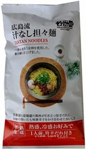 なか川 汁なし担々麺(1食入) 151.7g×5袋