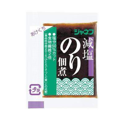 キューピー　ジャネフ　減塩のり佃煮　個包装　５ｇ×４０袋　