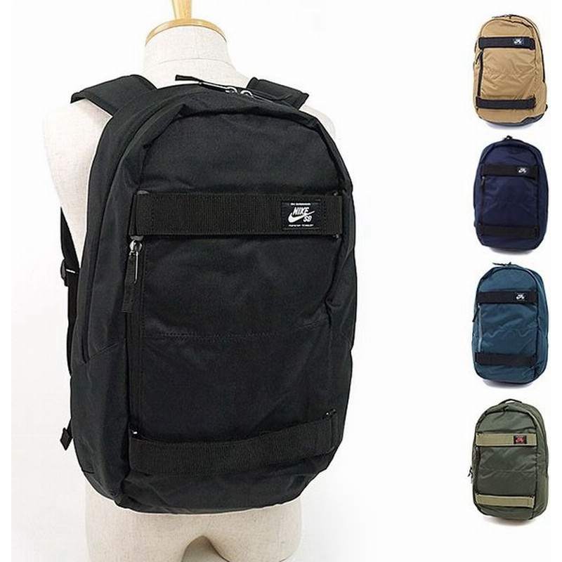 日本正規品 Nike Sb ナイキ リュックサック メンズ レディース Sb Courthouse Backpack エスビー コートハウス バックパック Ba5305 通販 Lineポイント最大0 5 Get Lineショッピング