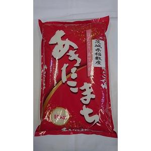 茨城県また千葉県　地域厳選　あきたこまち 10kg 　送料無料 ※北海道、沖縄は追加送料かかります。