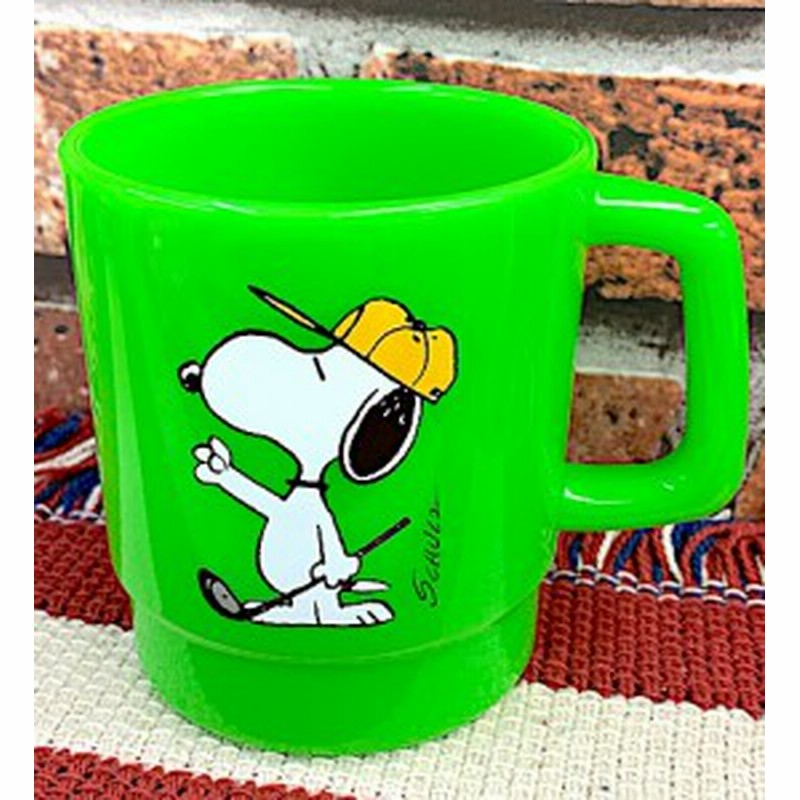 スヌーピー アメリカン雑貨 Snoopy スヌーピー グッズ プラマグ プラスチック マグカップ グラス Golf Green On0184 通販 Lineポイント最大3 0 Get Lineショッピング