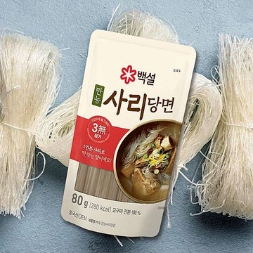 韓國 CJ白雪 韓式冬粉 500g/80g 家庭份 一人份【正韓現貨】 涼拌雜菜 韓式冬粉 獨立包裝冬粉 方便食用